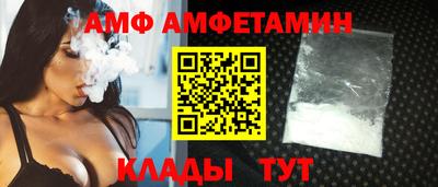 ECSTASY Татарск