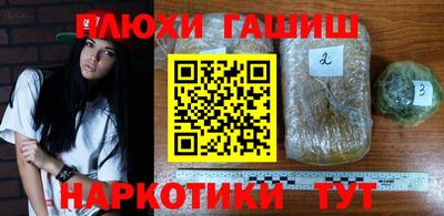 ECSTASY Татарск