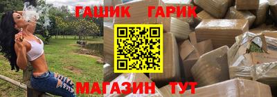 мефедрон VHQ Тара