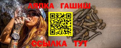 ECSTASY Татарск