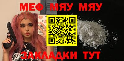 каннабис Тверь