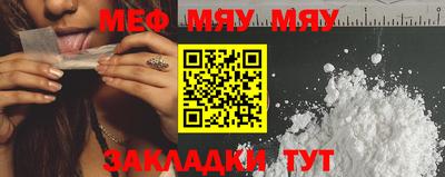 каннабис Тверь