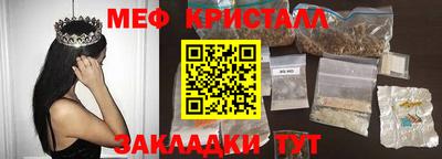 ECSTASY Татарск