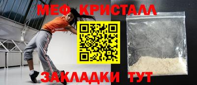 каннабис Тверь
